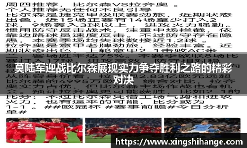 MK体育官方网站